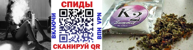 Бутират бутик Рязань