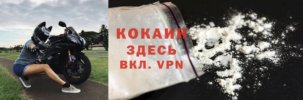 прущий лед Надым