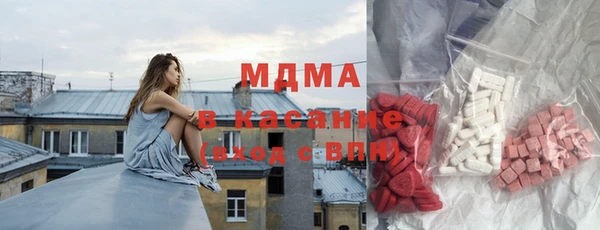 винт Наволоки