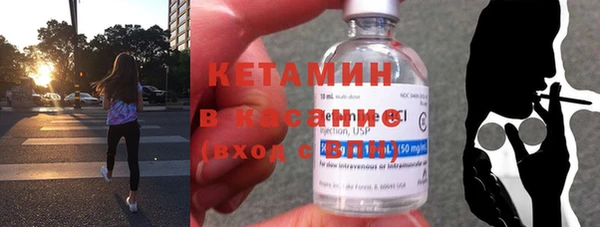 винт Наволоки