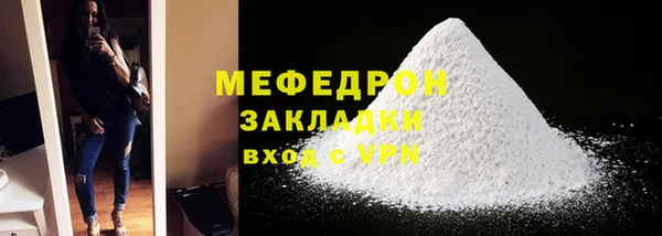 винт Наволоки
