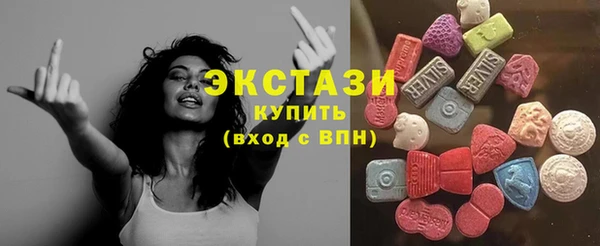прущий лед Надым