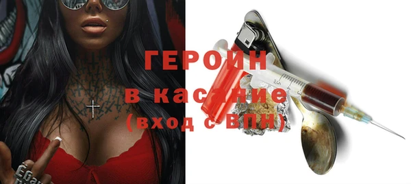 таблы Абдулино
