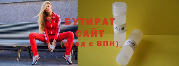 прущий лед Надым
