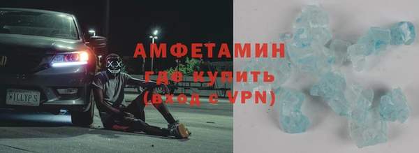 прущий лед Надым