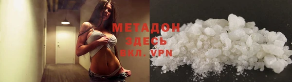 МДПВ Абаза