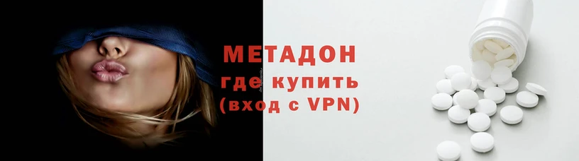 прущие крисы Абинск