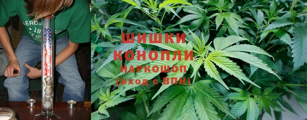 таблы Абдулино