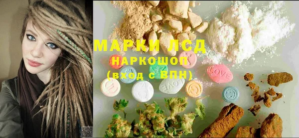 винт Наволоки