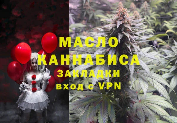 МДПВ Абаза