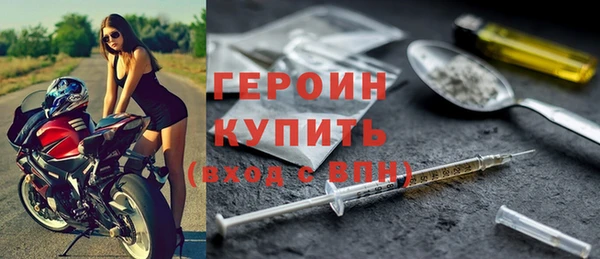 прущий лед Надым
