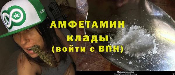 прущий лед Надым
