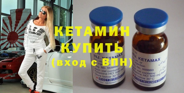прущий лед Надым