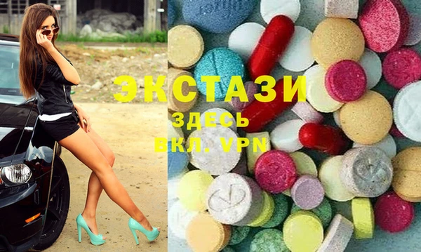 МДПВ Абаза