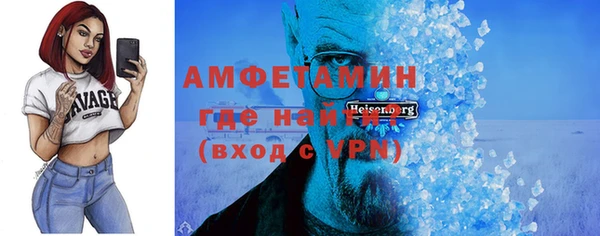 МДПВ Абаза
